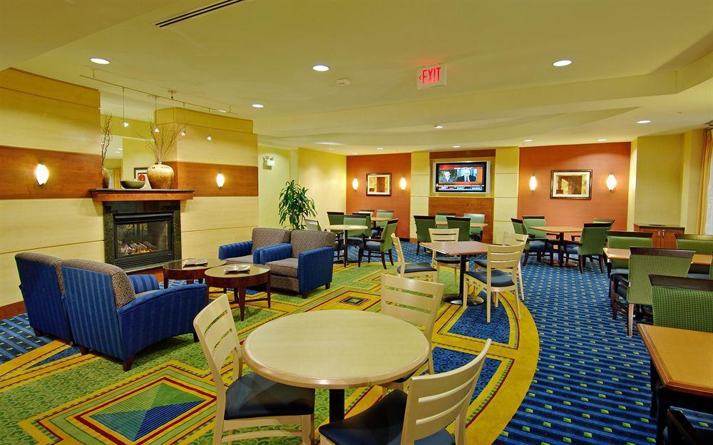 Springhill Suites Dulles Airport Sterling Restaurant photo